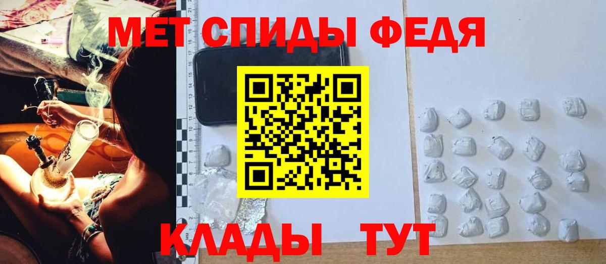 MEGA ССЫЛКА  АМФЕТАМИН  Каменск-Шахтинский  Вход с VPN  Амфетамин VHQ 