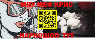 шишки Кунгур