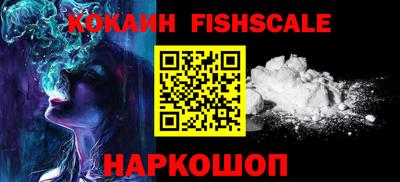 марки lsd Кулебаки