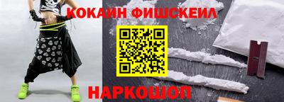 шишки Кунгур