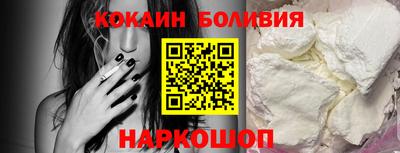 марки lsd Кулебаки