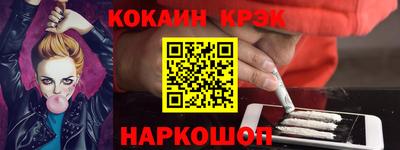 шишки Кунгур