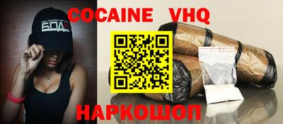 шишки Кунгур