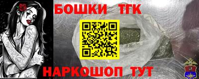 марки lsd Кулебаки