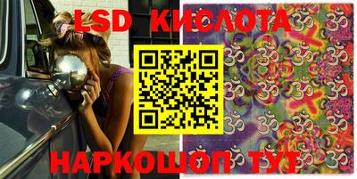шишки Кунгур