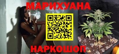 марки lsd Кулебаки