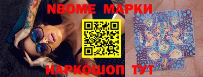 шишки Кунгур
