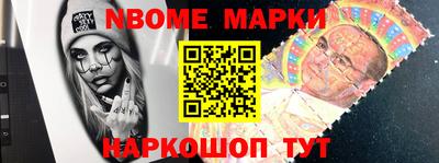 герыч Кумертау