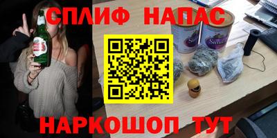 шишки Кунгур