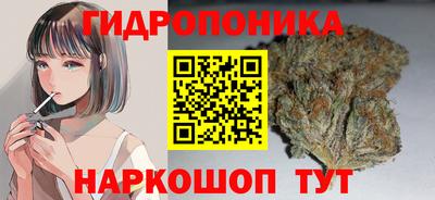 герыч Кумертау