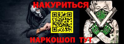 герыч Кумертау