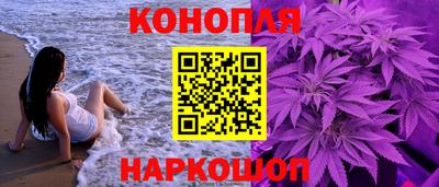 шишки Кунгур