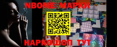 шишки Кунгур