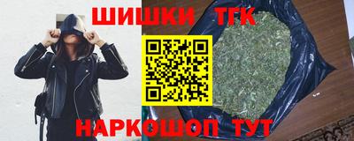 марки lsd Кулебаки