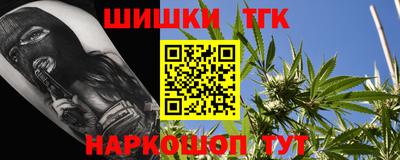 марки lsd Кулебаки