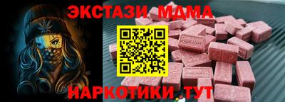 марки lsd Кулебаки