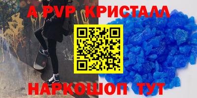 герыч Кумертау