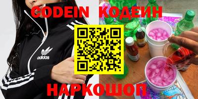 герыч Кумертау