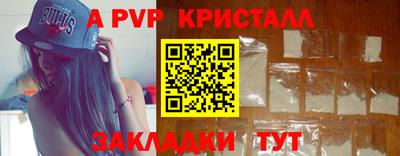 шишки Кунгур