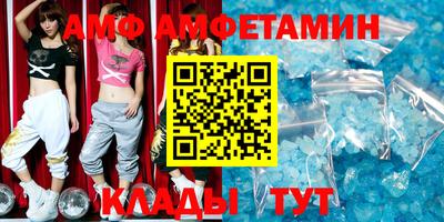 марки lsd Кулебаки