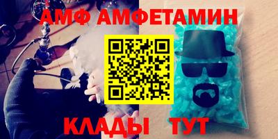 шишки Кунгур