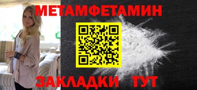 марки lsd Кулебаки