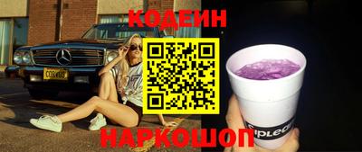 герыч Кумертау