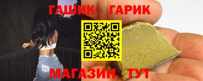 марки lsd Кулебаки