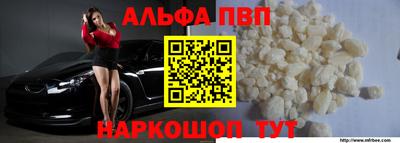 марки lsd Кулебаки