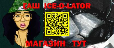 герыч Кумертау