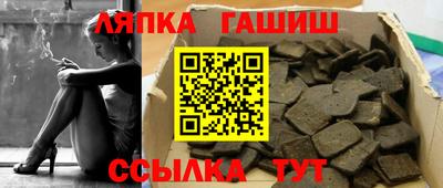 герыч Кумертау