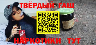 герыч Кумертау
