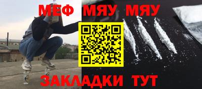 марки lsd Кулебаки
