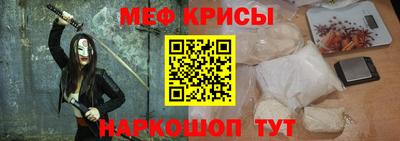 герыч Кумертау