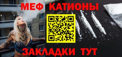 герыч Кумертау