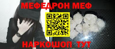 герыч Кумертау